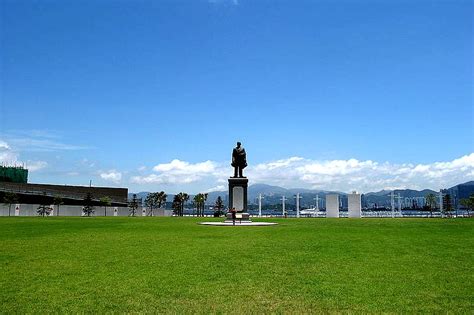 孫中山紀念公園